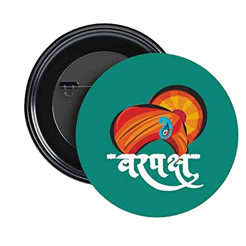 Stickerji Team Groom Wedding Badge Design 5 - Pinback button for bridal and groom party